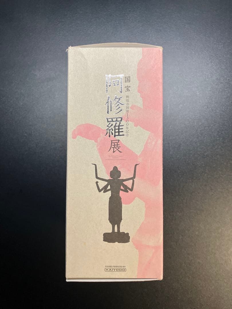 限定品　海洋堂 興福寺創建1300年記念 国宝阿修羅展 公式フィギュア 阿修羅像