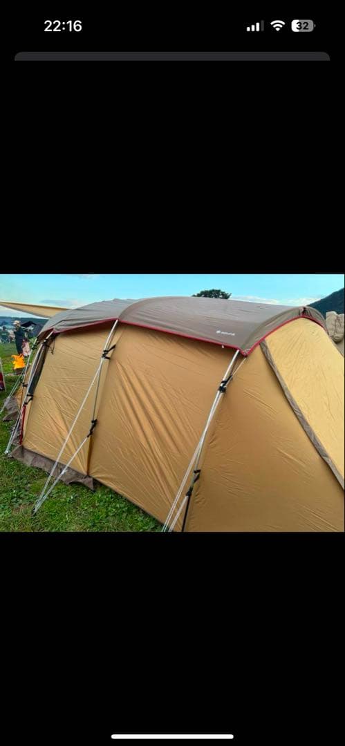 【 peak】エントリー2ルーム エルフィールド オプション付12万相当