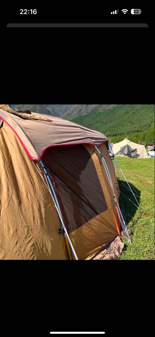 【 peak】エントリー2ルーム エルフィールド オプション付12万相当