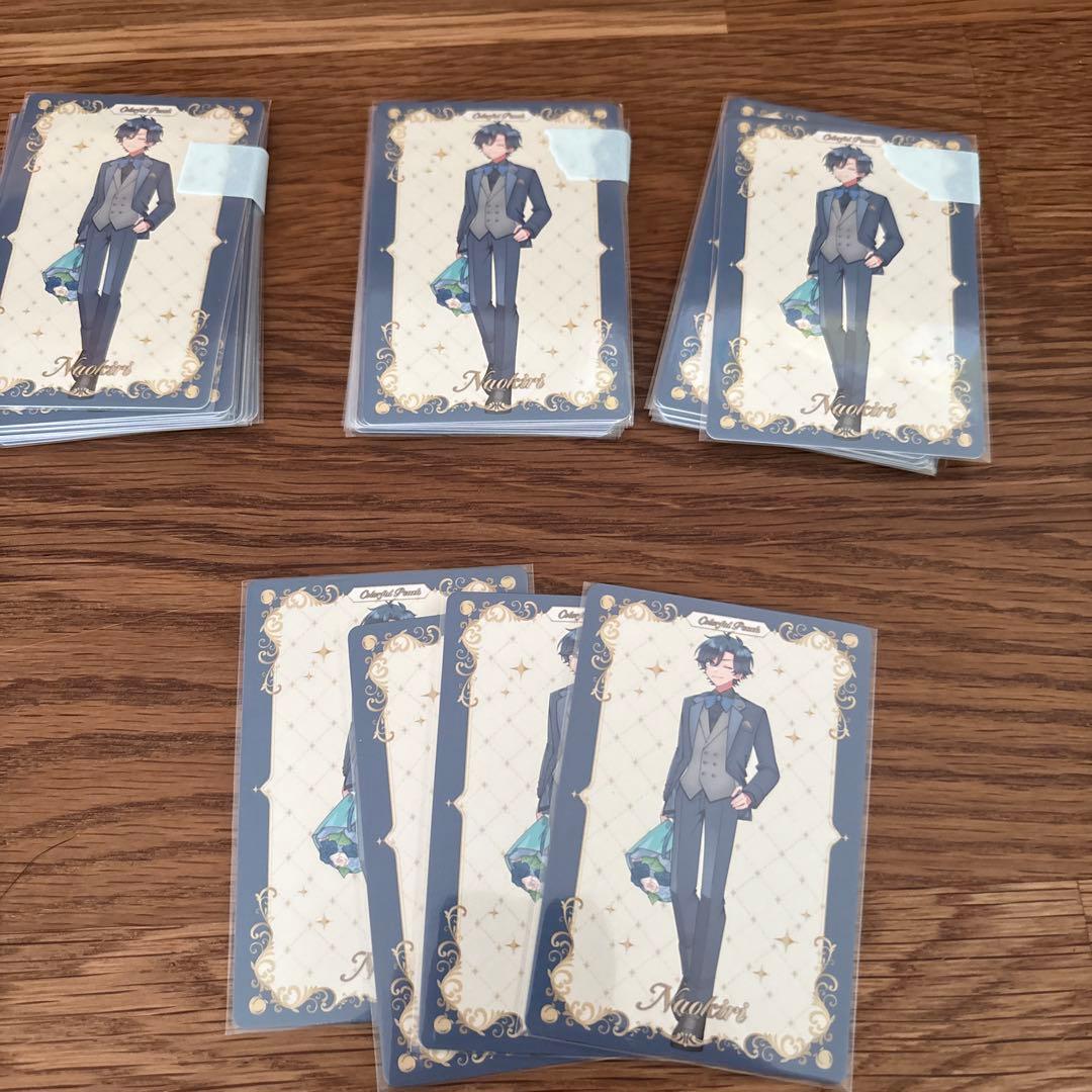 ナオキリ　トレーディングカード