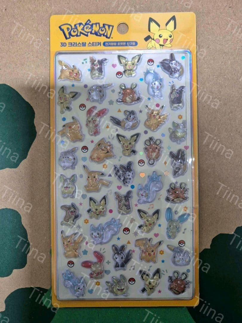 8枚セット 韓国限定 ポケモン ドロップシール 3D シール ぷっくり 硬い