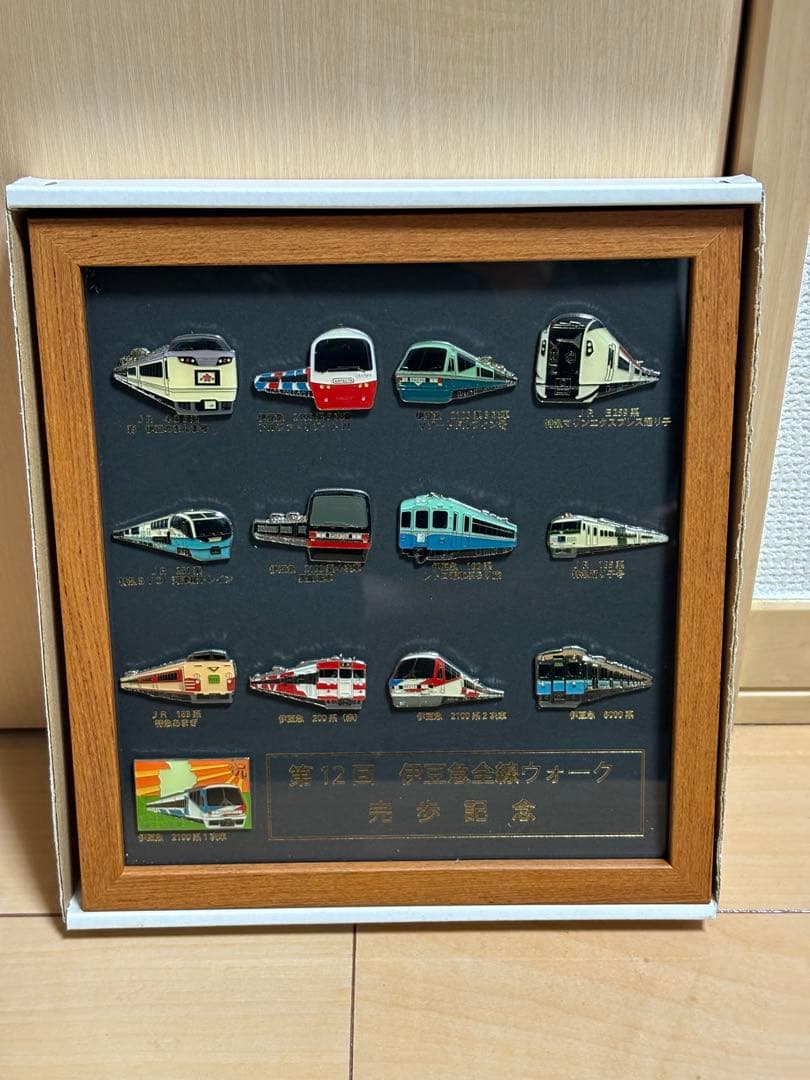 コレクション h-makino