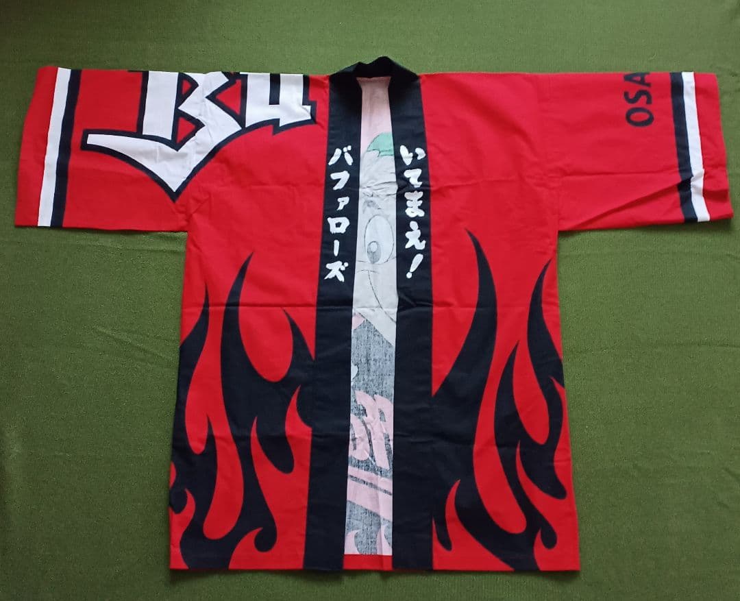 近鉄バファローズ　当時物　法被　いてまえ！　はっぴ　紙袋