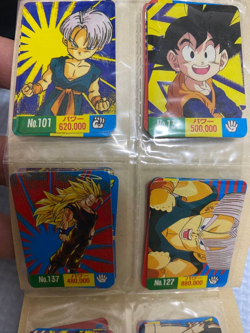 ⭐︎超貴重⭐︎ ドラゴンボールZ 超ミニミニ対決カード　セット