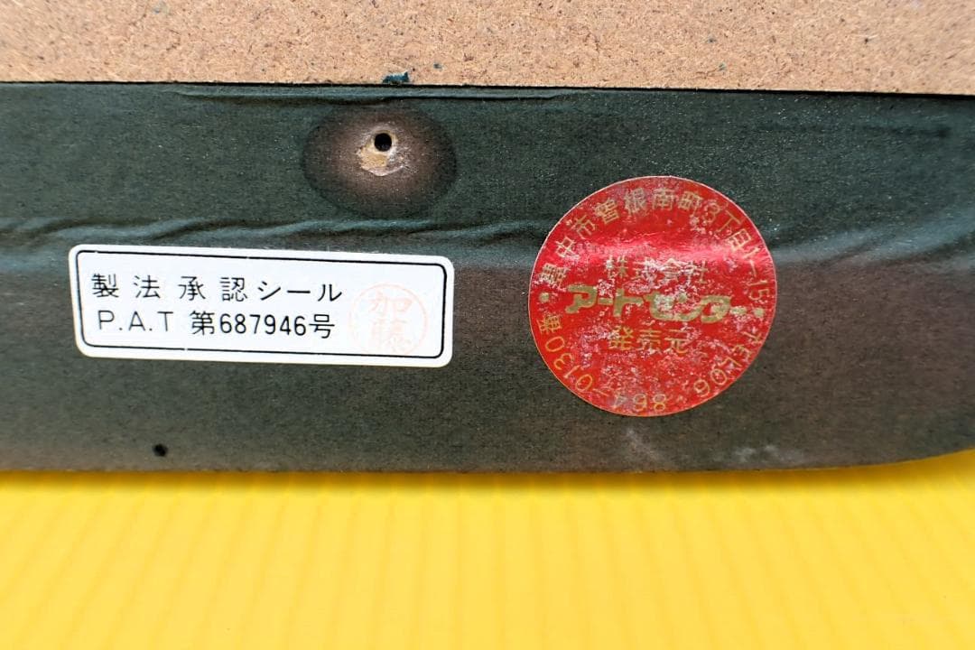 Maurice Utrillo ヨーロッパ風景画 風車の街 油彩画 額装付き