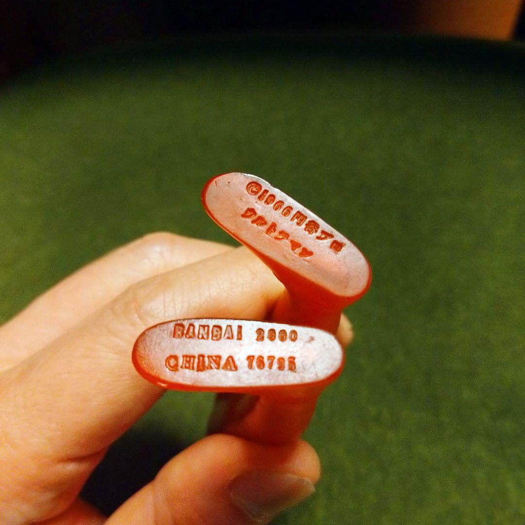 バンダイ ウルトラマン ソフビ 円谷英二生誕100周年限定 希少