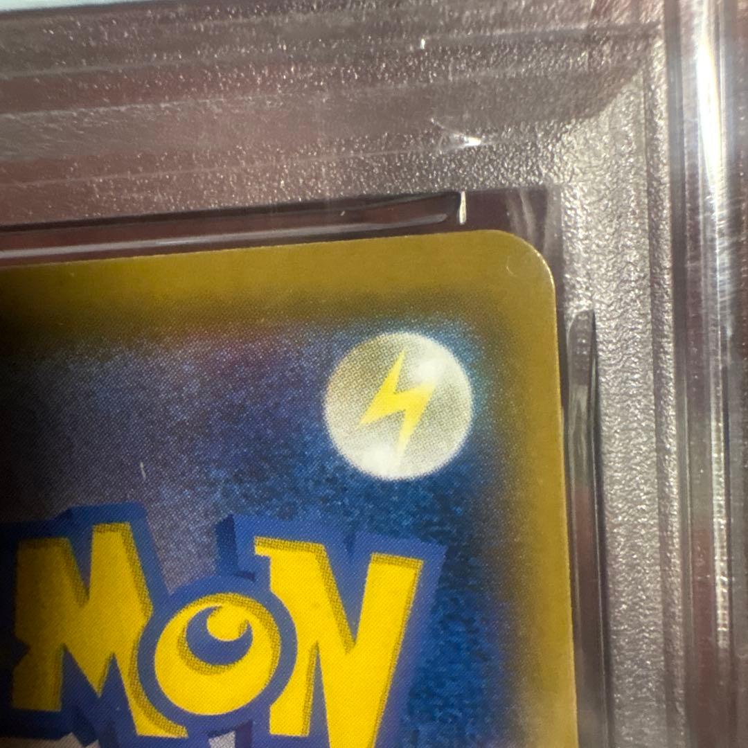 ソルガレオ&ルナアラ GX 2019年製