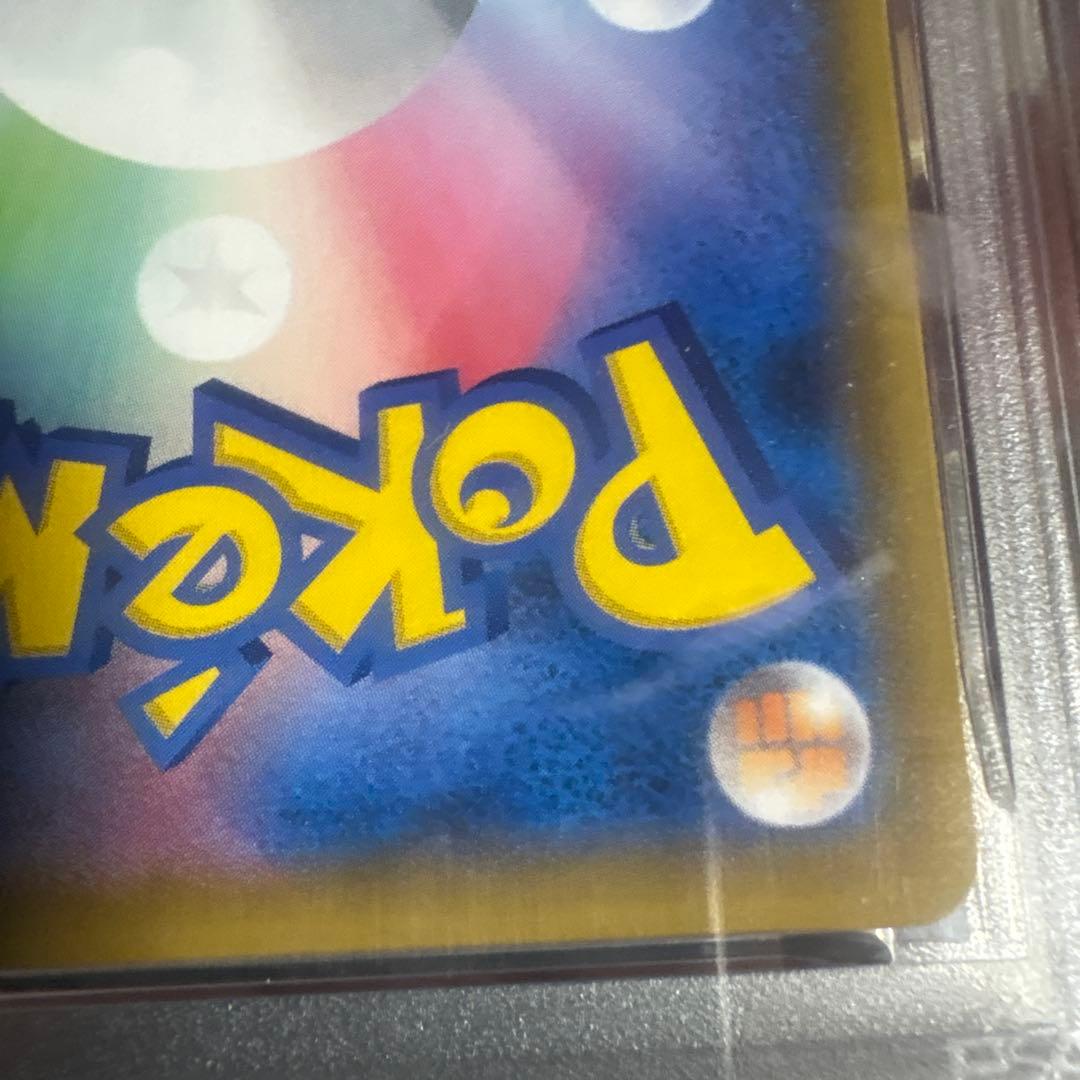 ソルガレオ&ルナアラ GX 2019年製