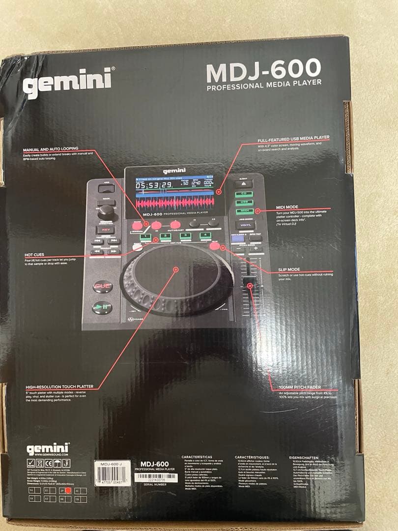 値下　GEMINI MDJ-600 2台完動品　美品　箱付属品全て揃ってます。