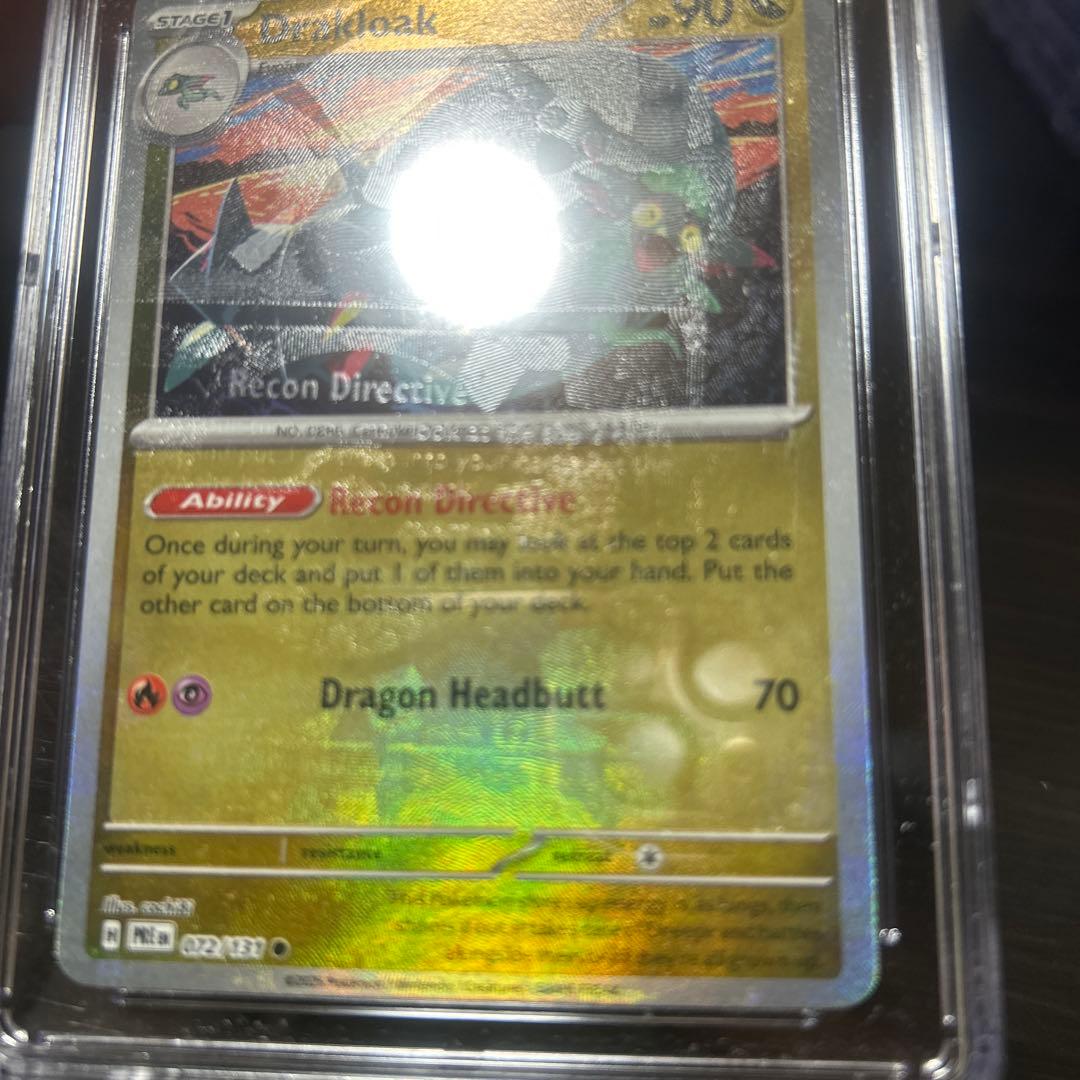 ポケモン　エラーカード　ドラパルト　英語版 CGC9点