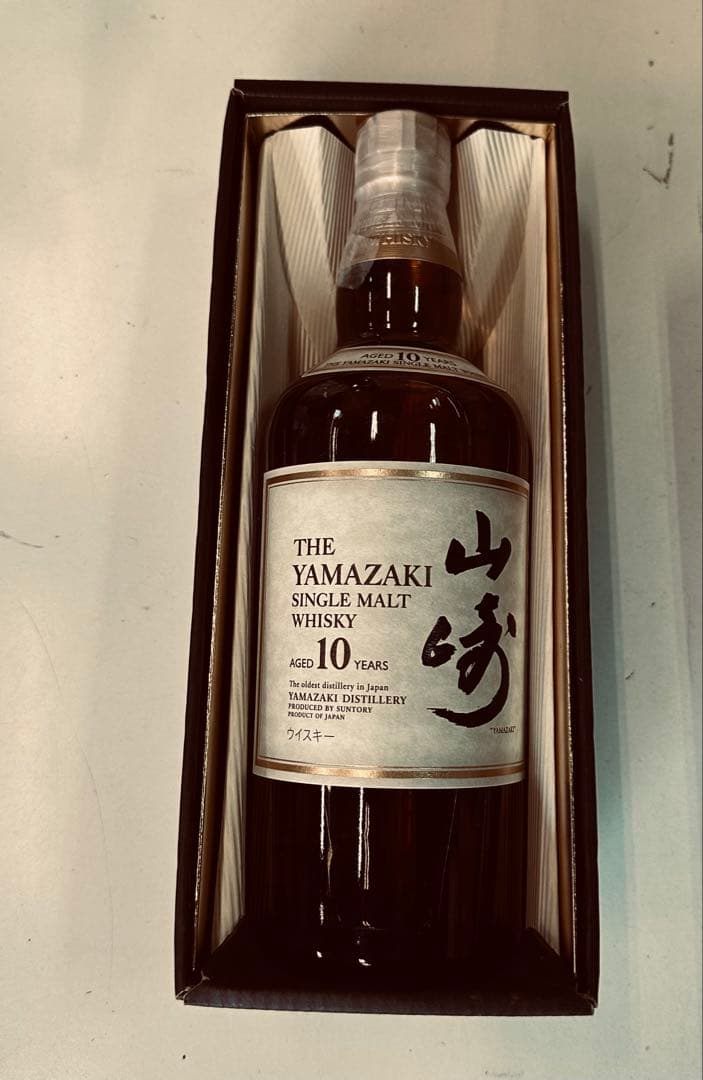 山崎 シングルモルトウイスキー 10年　箱 説明書付