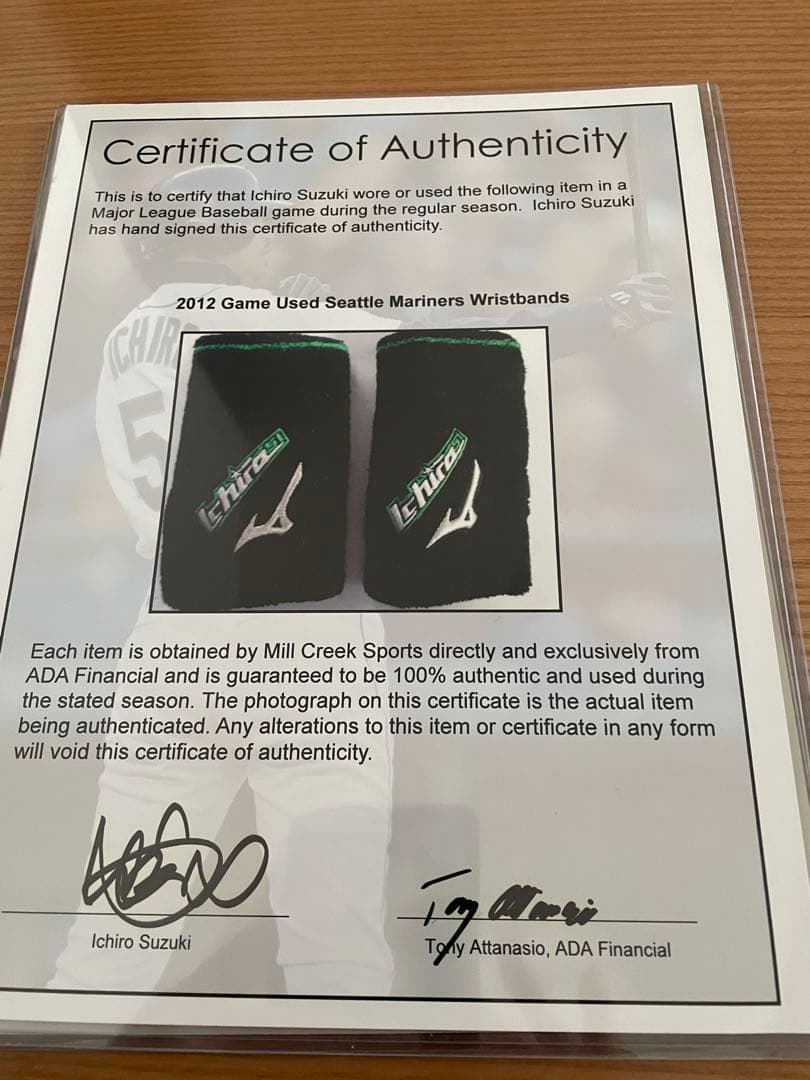 イチロー　2012年　実使用リストバンド 証明書付き