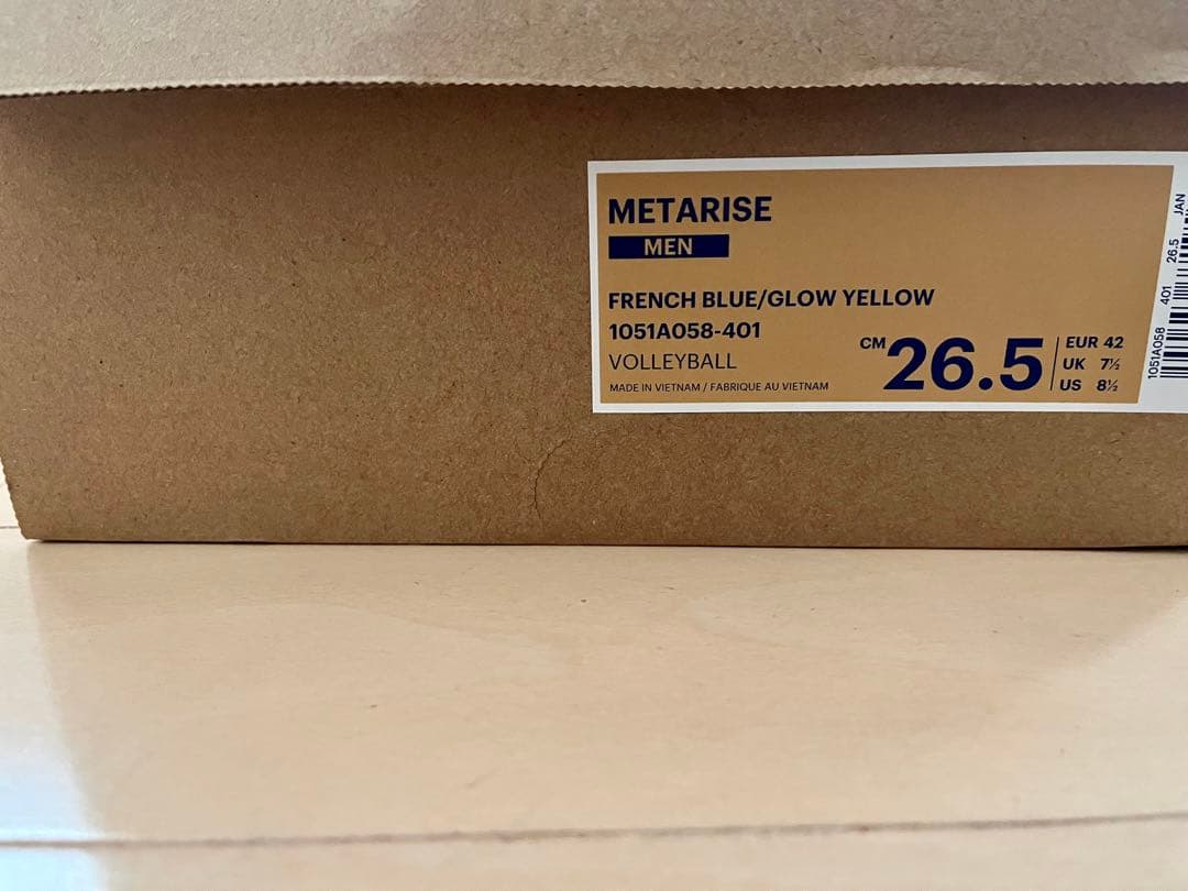 アシックス　バレーボールシューズ　メタライズ　26.5㎝　激レア商品　3/22迄