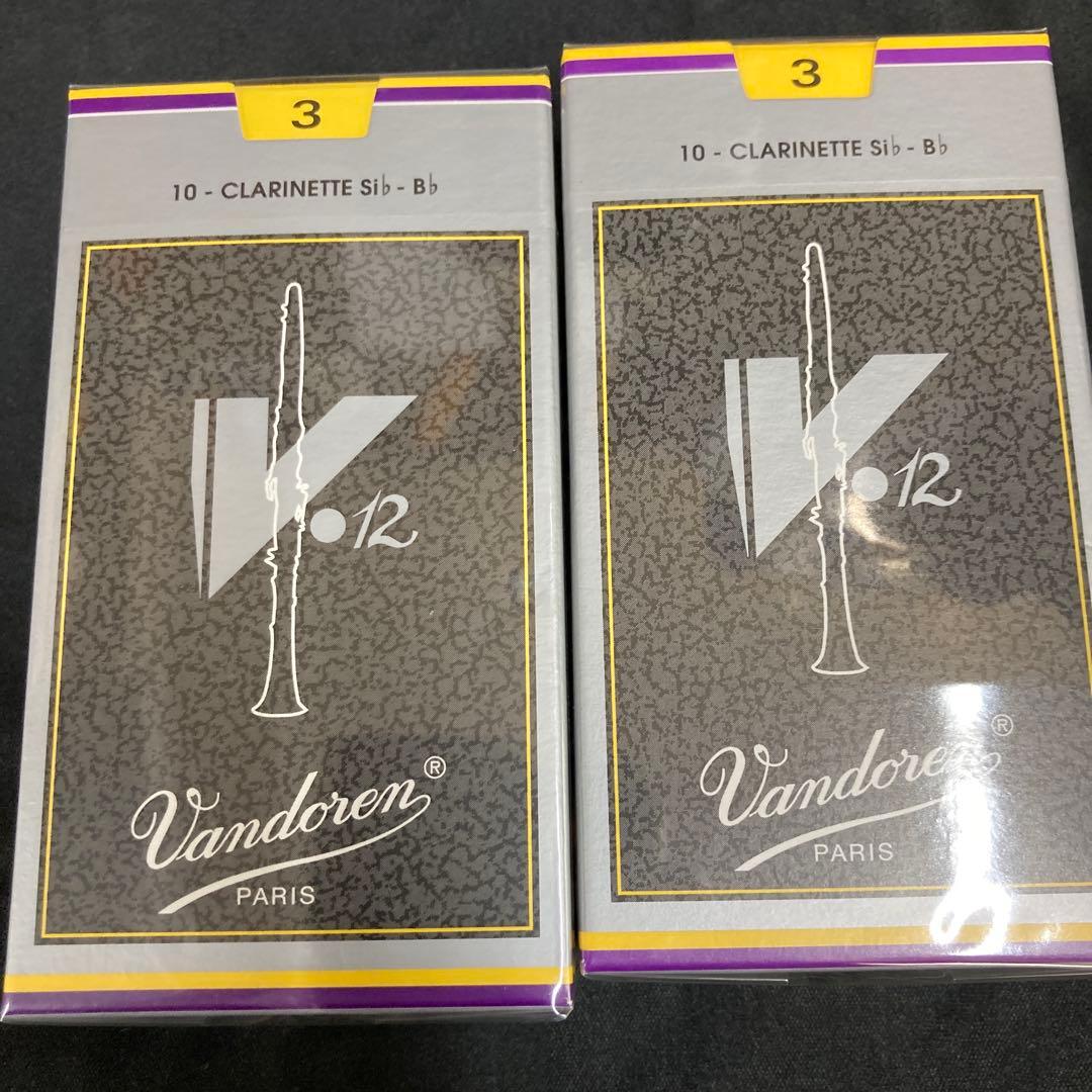 BbクラリネットリードV12　３番
