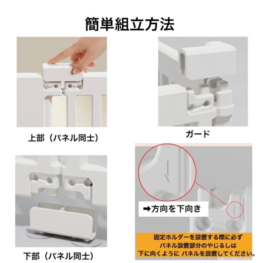 ペットサークル ペットケージ　ドア付き160×200cm　広い　送料込