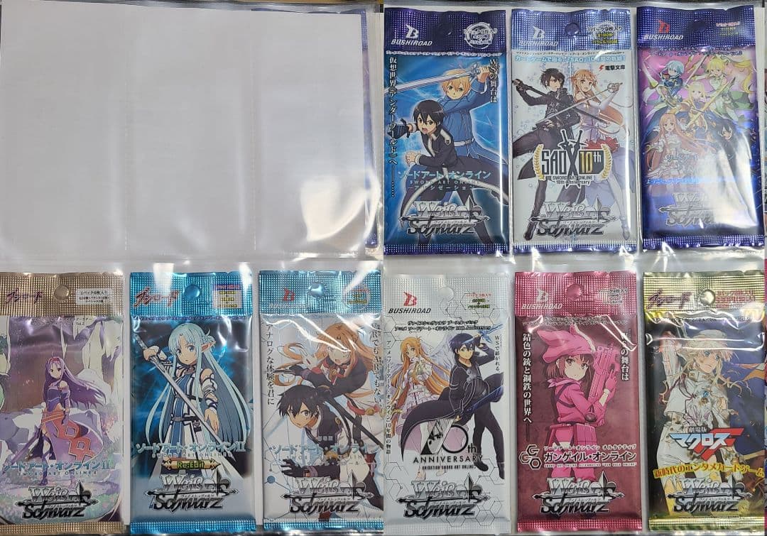 【セット販売限定】ヴァイスシュヴァルツ 未開封パック