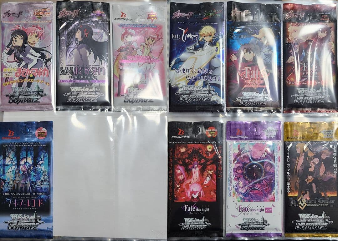 【セット販売限定】ヴァイスシュヴァルツ 未開封パック