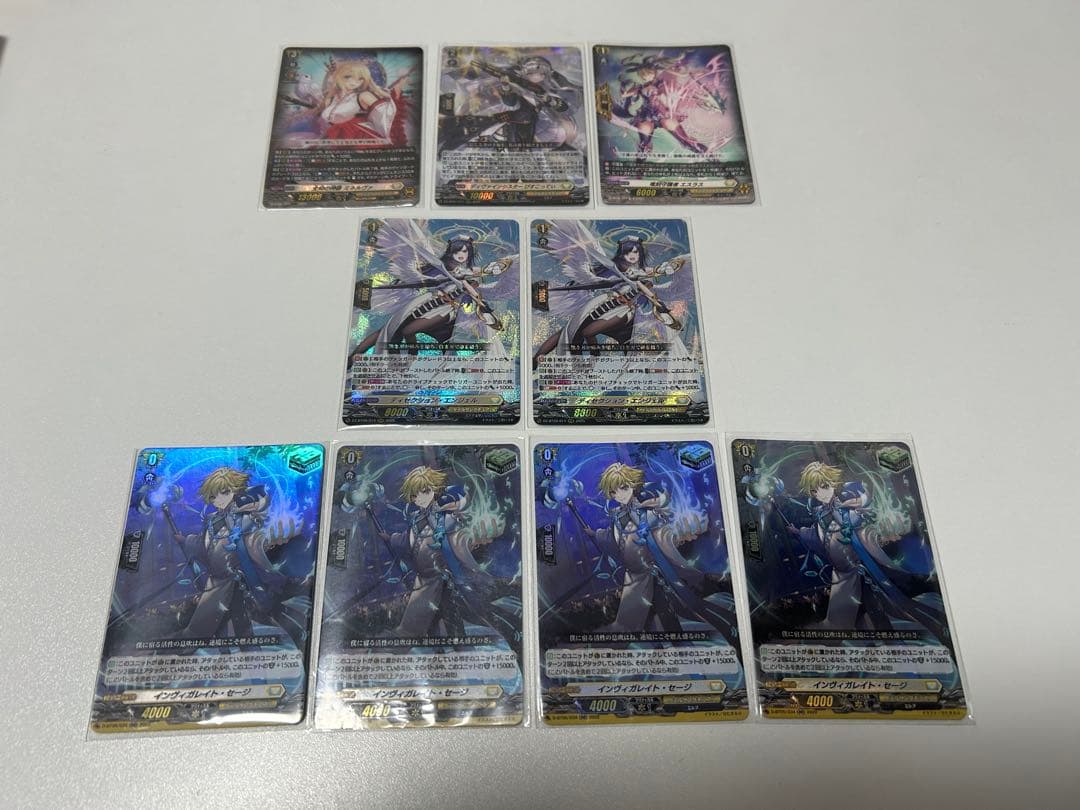 ミネルヴァ　デッキ　調整パーツ付き