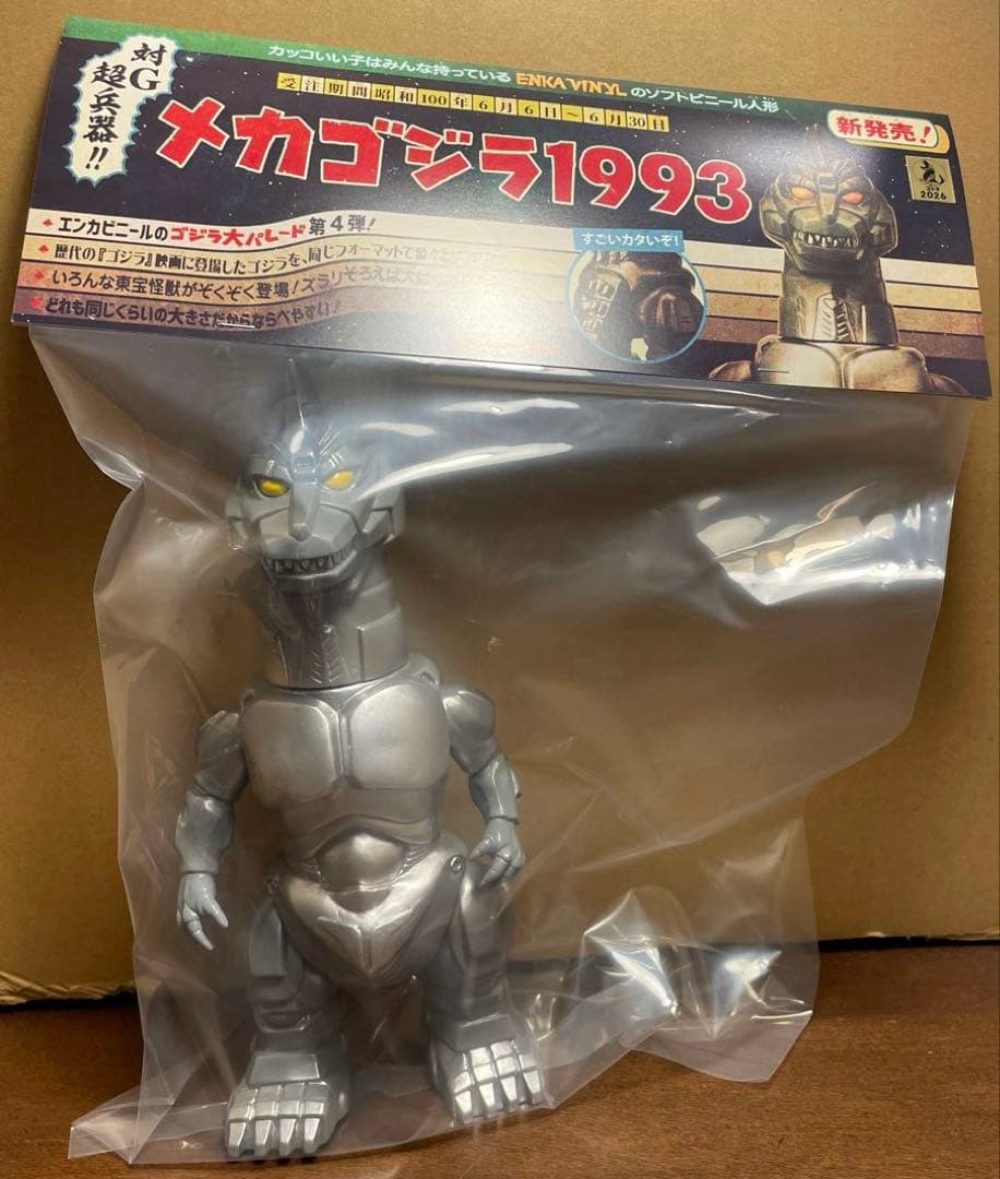 【新品未使用品】ENKA VINYL メカゴジラ 1993