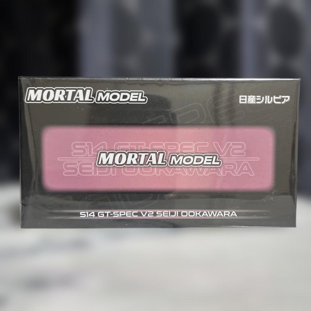 MORTAL 日産 シルビア S14 GT-SPEC V2 （ピンク）