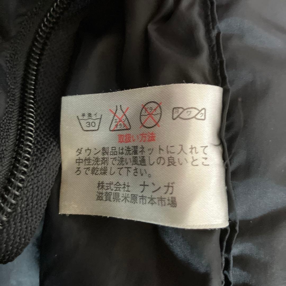 NANGA ナンガx山渓 オーロラ900DX レギュラー AUR900