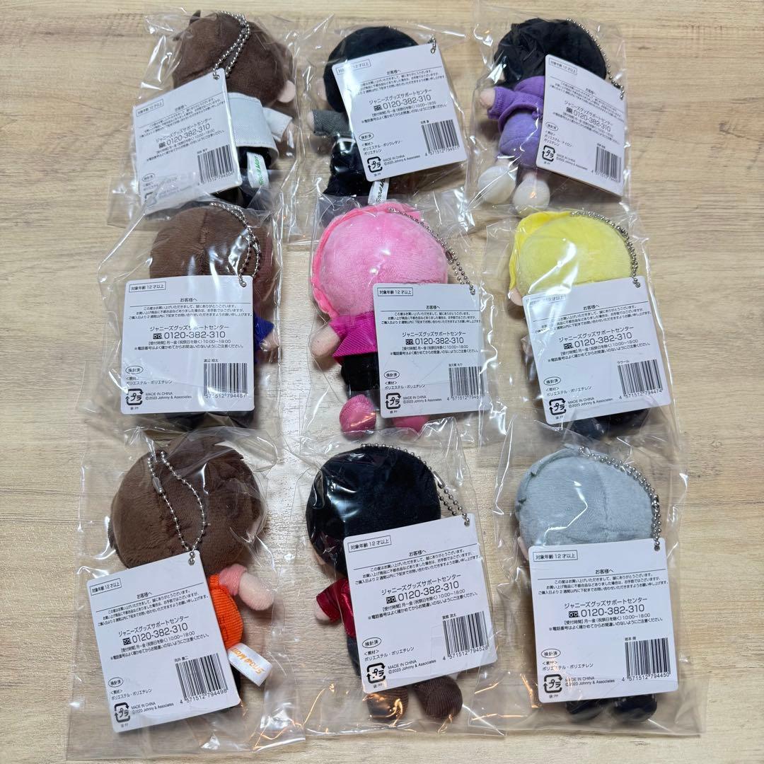  Man すのチル　ぶら下がりシリーズ　ぬいぐるみver. 9人セット