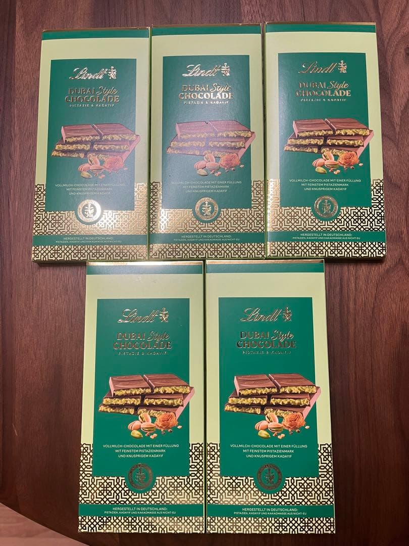 Lindt Dubai Style チョコ5枚セット（日本未発売オマケ付き）