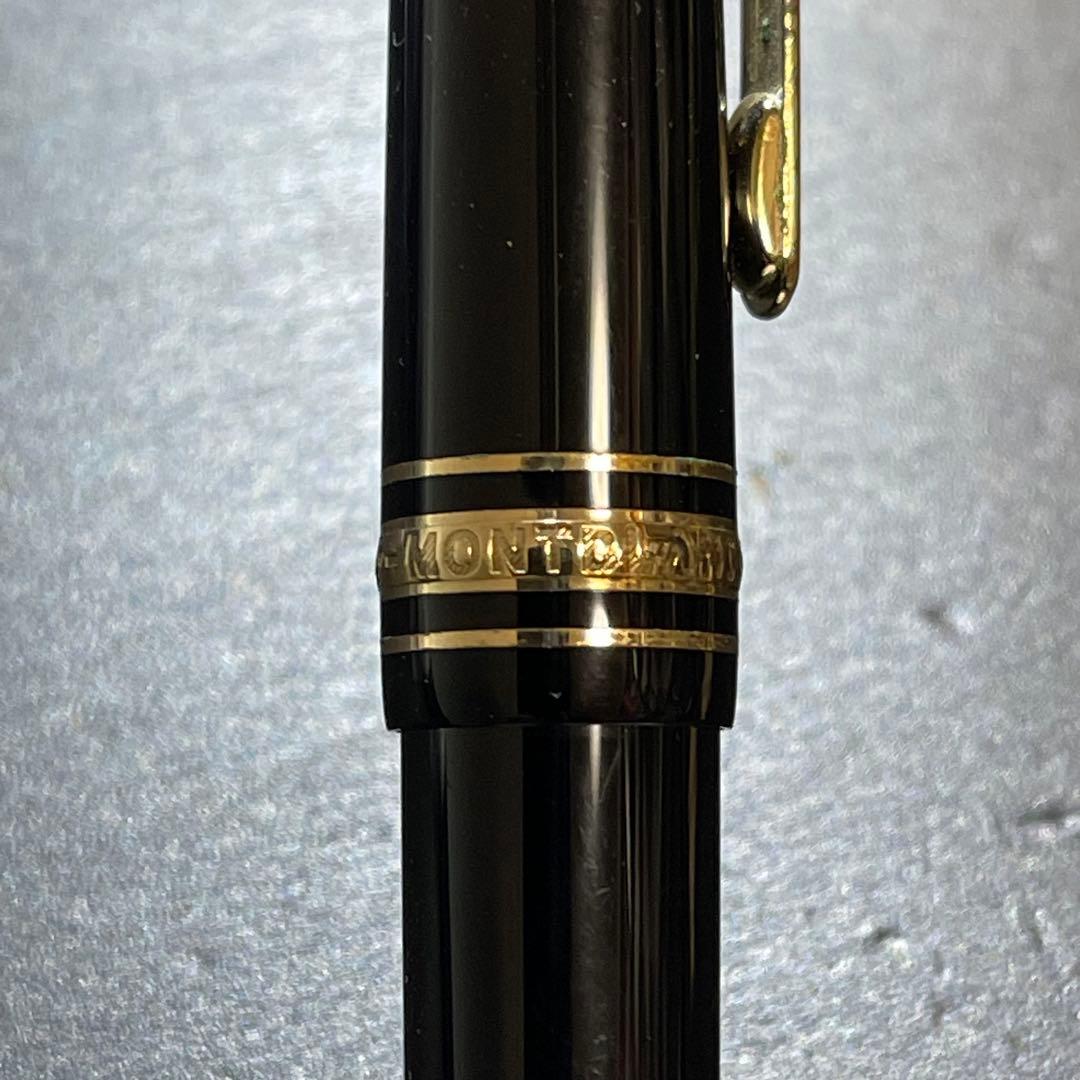 モンブランMontblanc シグネチャーフォーグッド　万年筆 サファイア付き