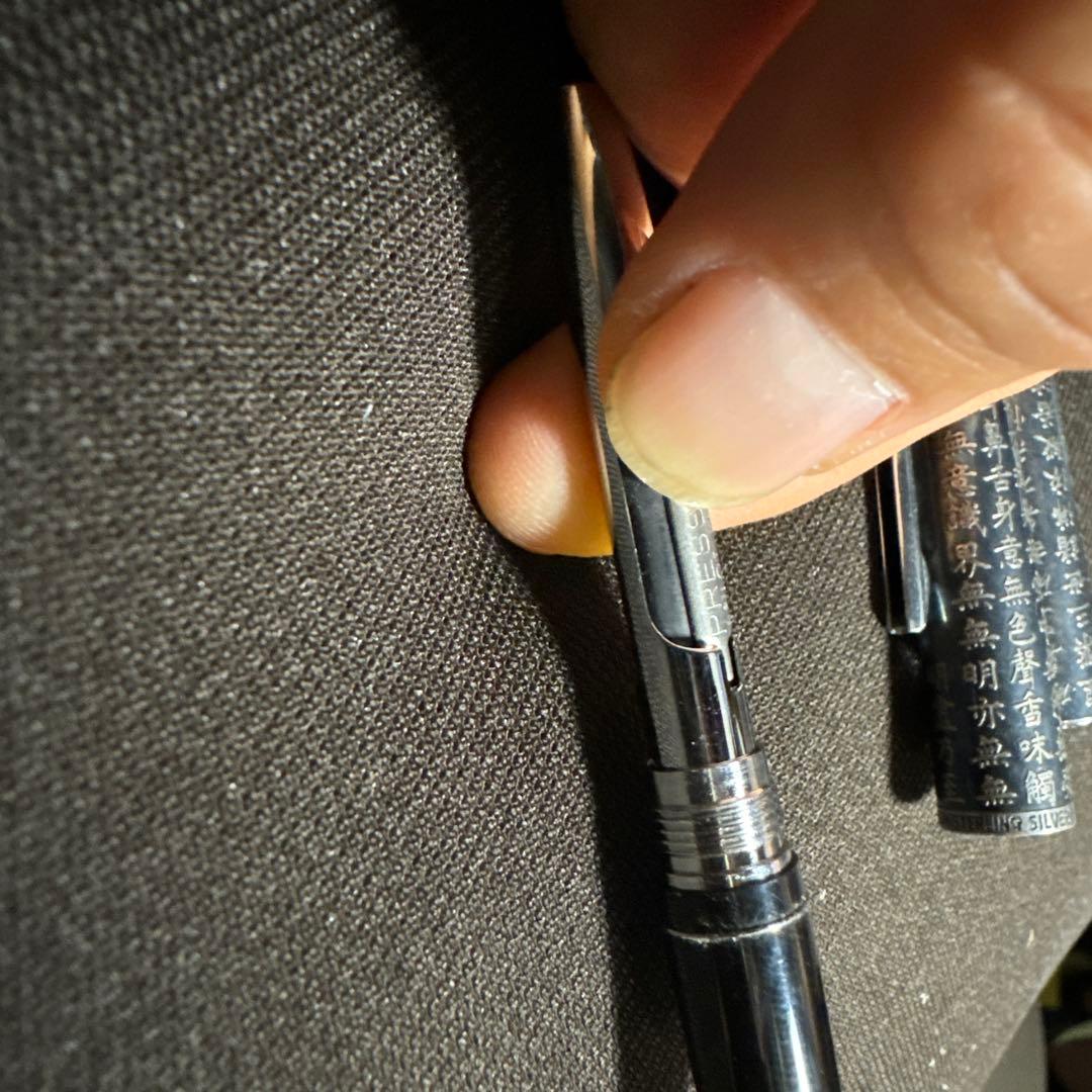 PILOT パイロット 万年筆 K18 般若心経 SV925 アンティーク万年筆