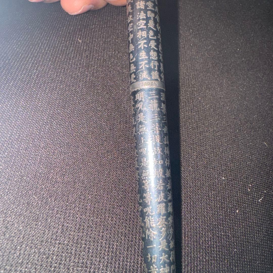 PILOT パイロット 万年筆 K18 般若心経 SV925 アンティーク万年筆