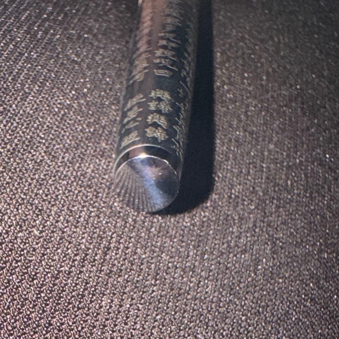 PILOT パイロット 万年筆 K18 般若心経 SV925 アンティーク万年筆