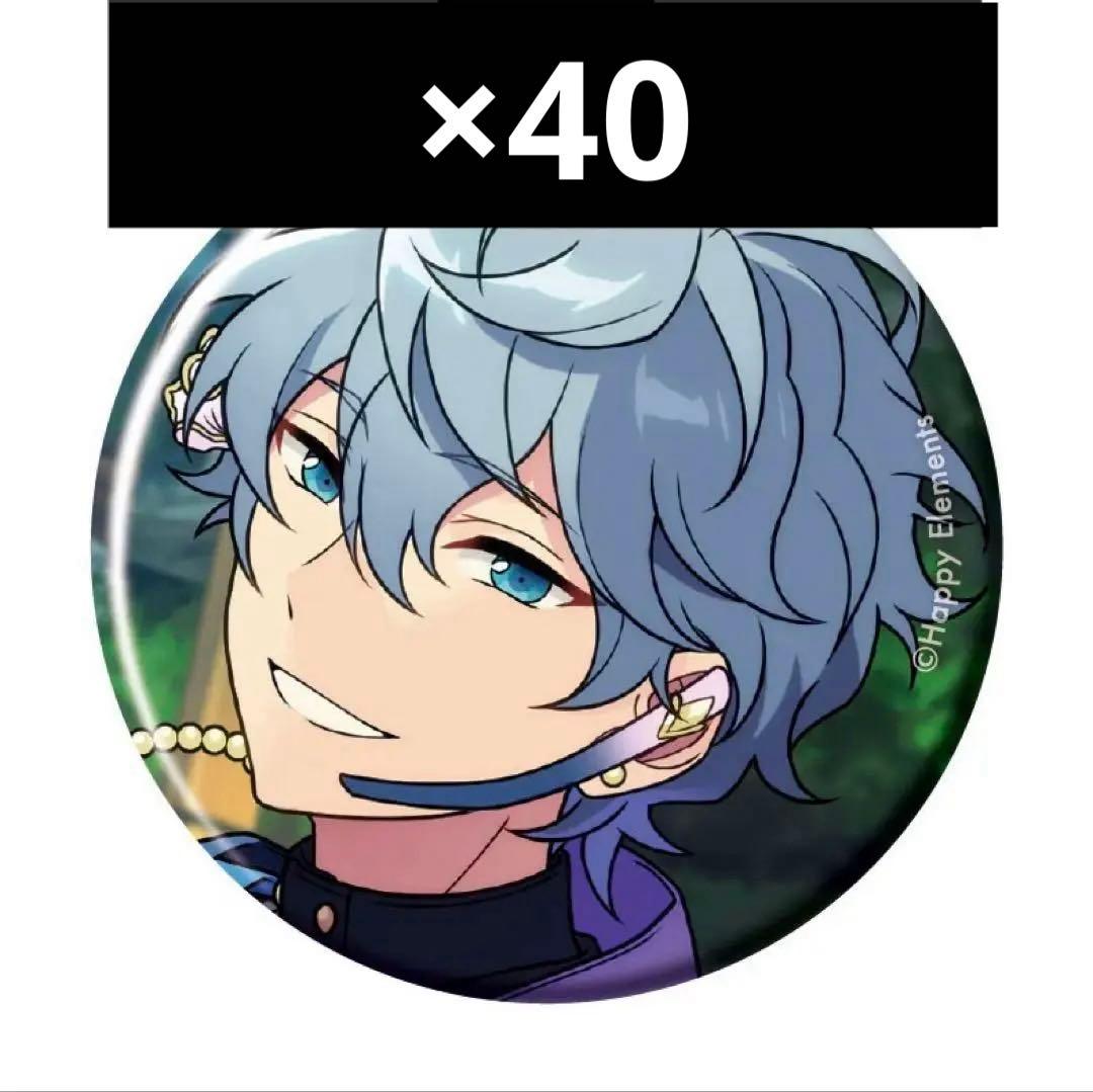 あんスタ　コレクション缶バッジ　瀬名泉