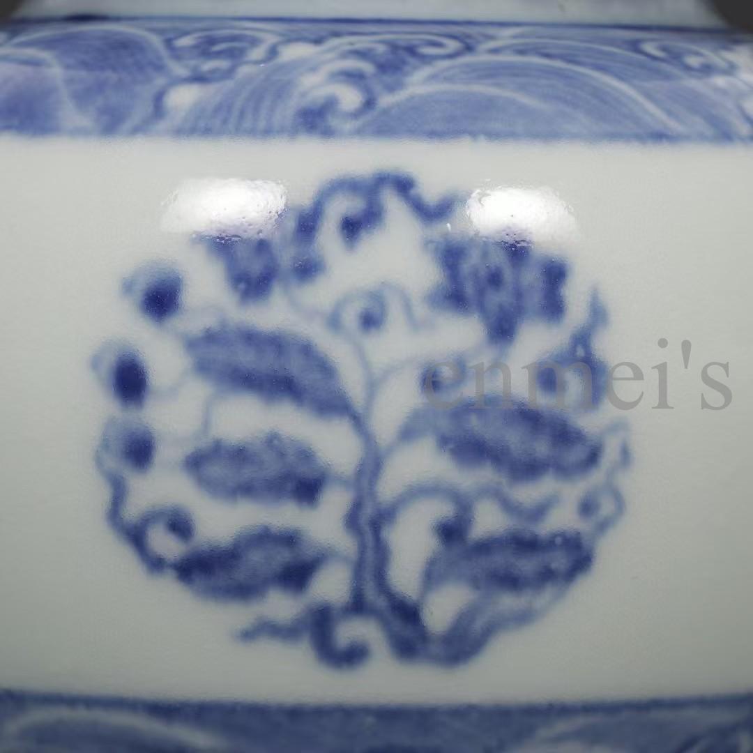 中国古美術・明成化年製款・青花磁団花紋蓋壺・木箱付・文房具・茶道具・陶磁器茶箱