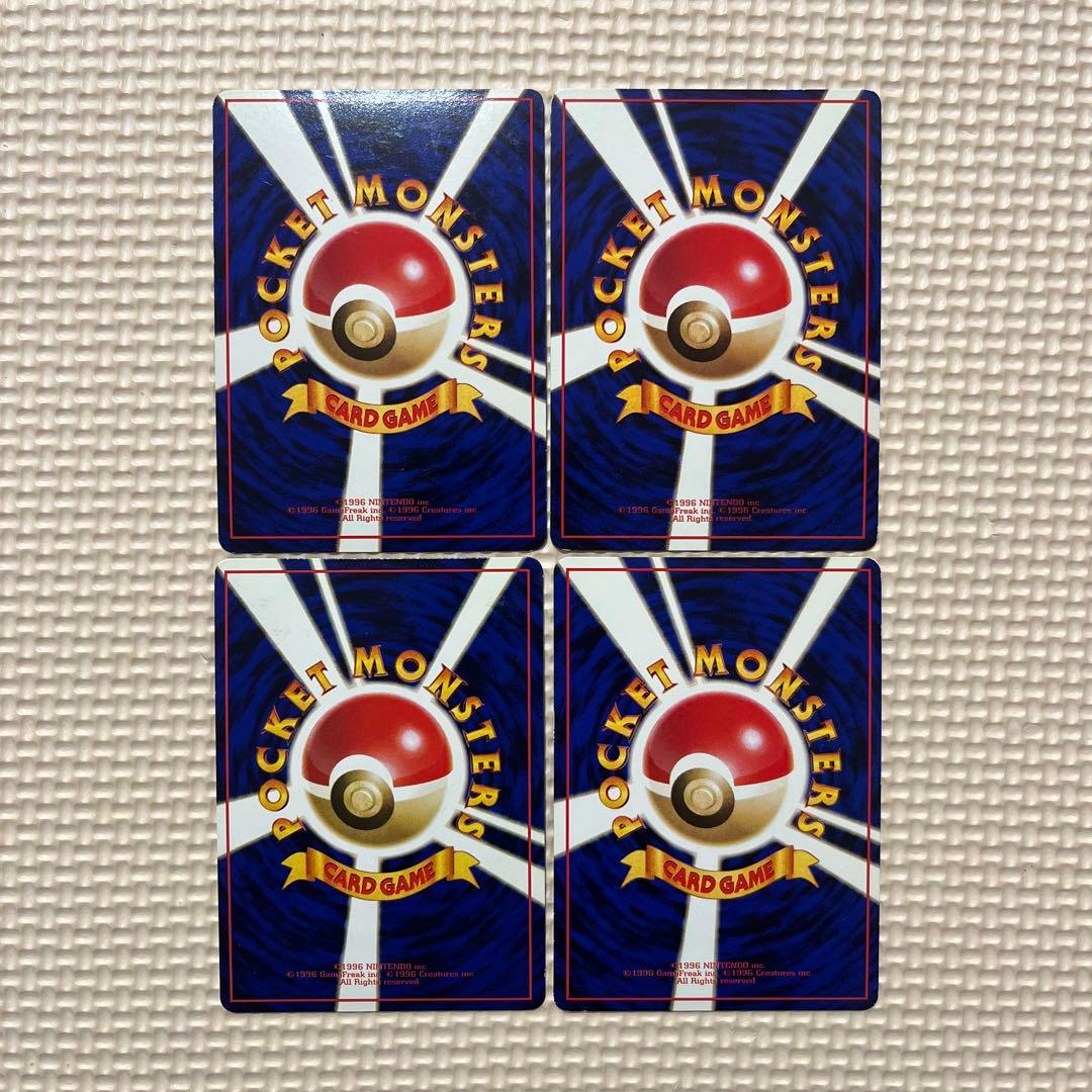 旧裏　ポケモンカード　拡張シート　水ポケモン　23枚セット