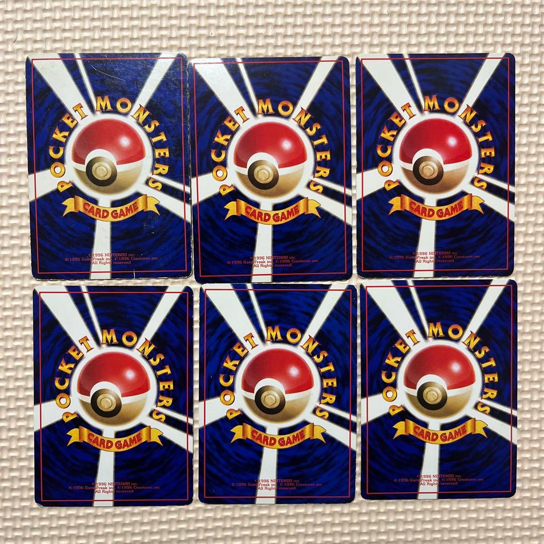 旧裏　ポケモンカード　拡張シート　水ポケモン　23枚セット