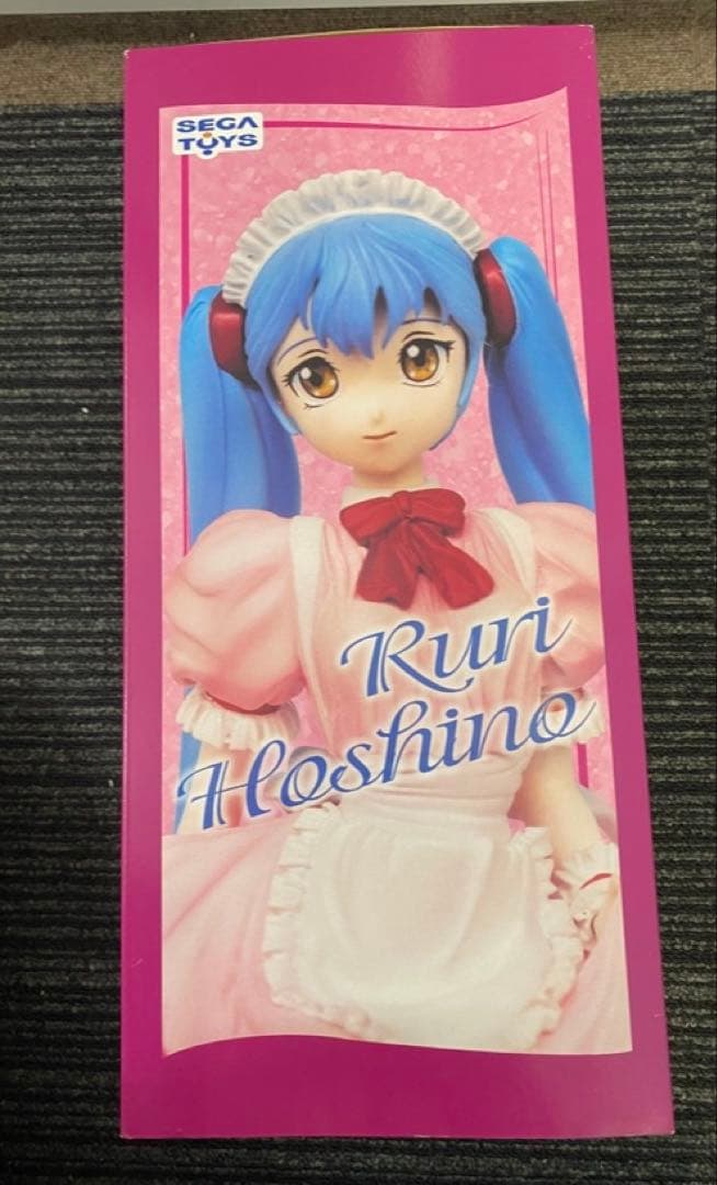 ホシノルリ　メイド　さくらver