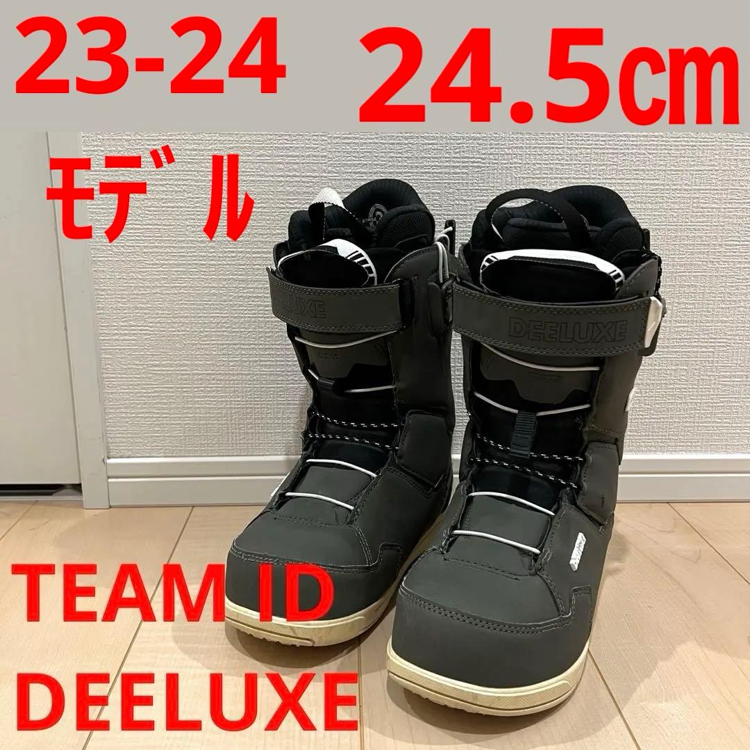 【即日発送】DEELUXE　TEAM ID 24.5cm 23-24モデル