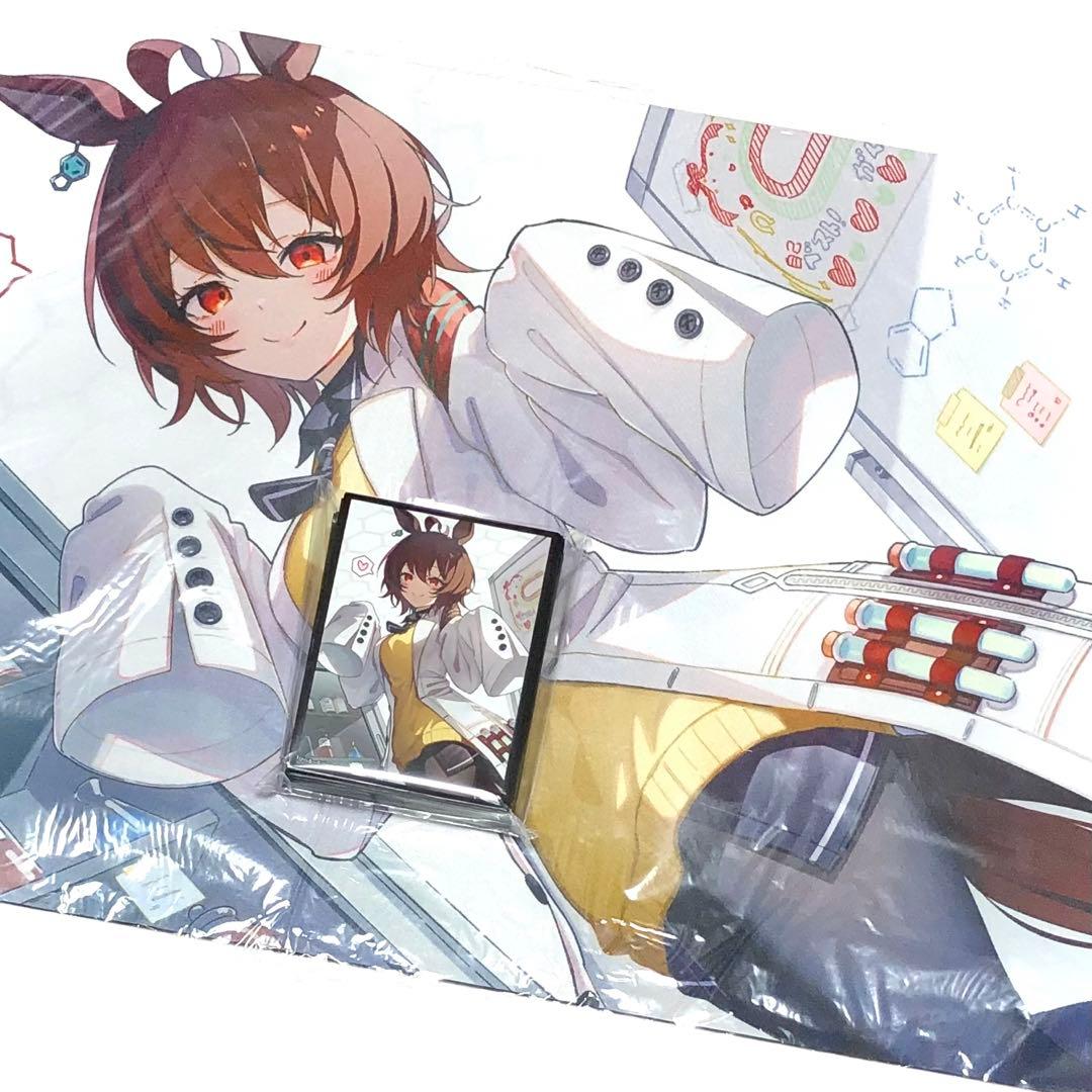 アグネスタキオン カードスリーブ プレイマット セット ウマ娘 x_x