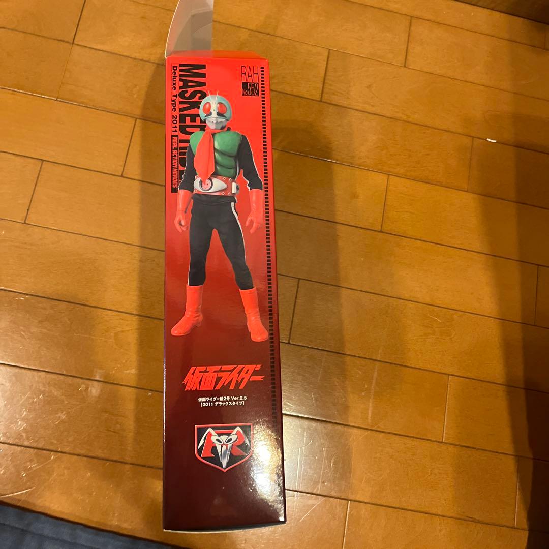 REAL ACTION HEROES DELUXE Type 2011 新2号