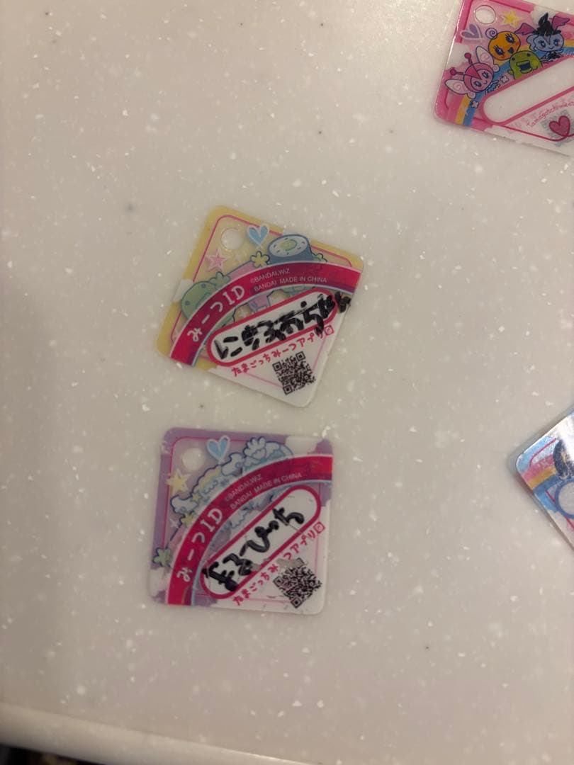 たまごっちミーツ イエロー