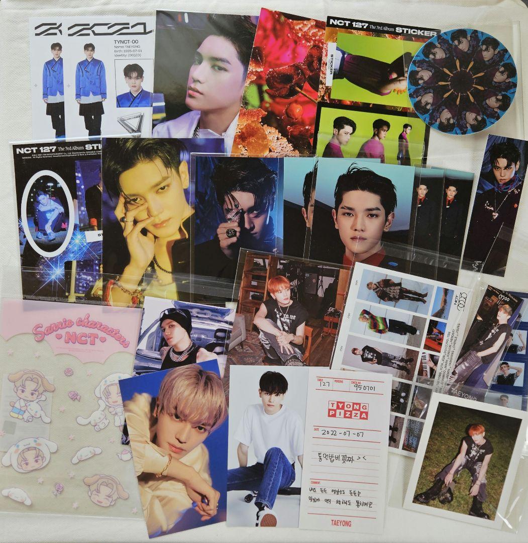 NCT127 テヨン グッズ まとめ売り
