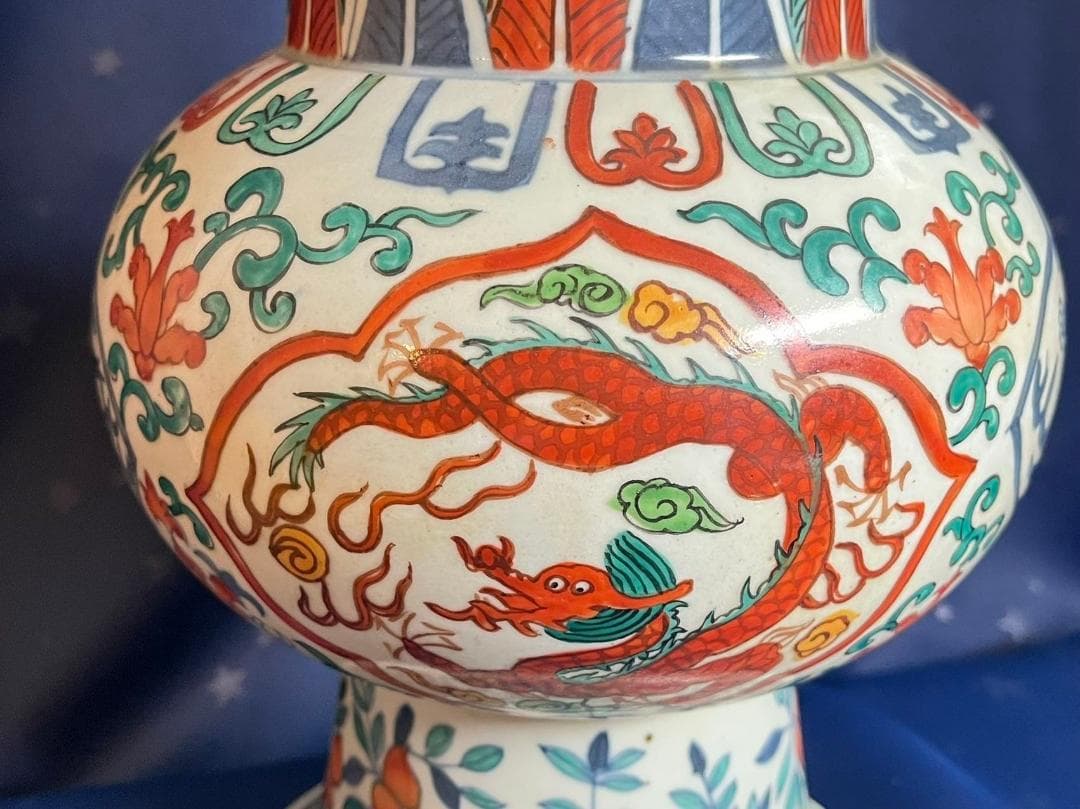 中国古玩 大明萬暦年製 彩色雲龍紋花瓶 花器 花生 高さ約42.3cm 時代物