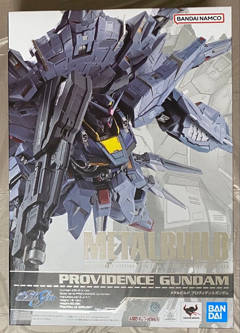 L BUILD プロヴィデンスガンダム