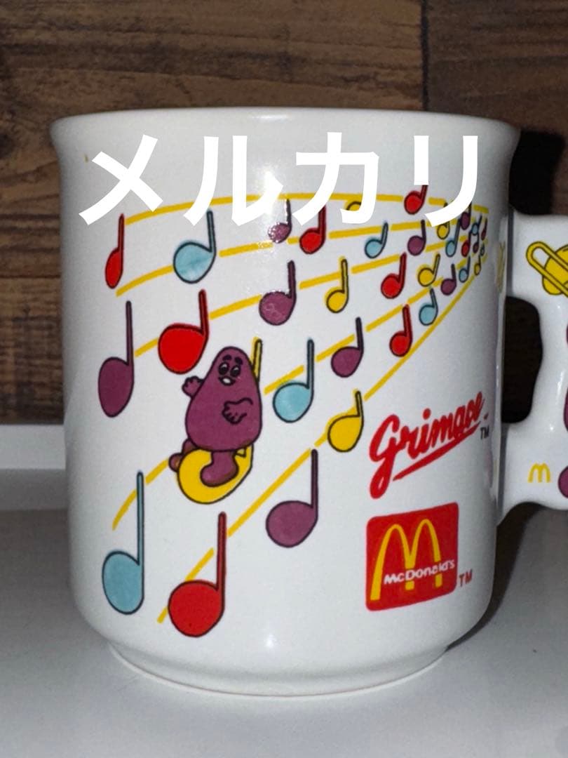 1980 ヴィンテージ マクドナルド 地域限定 グリマス マグカップ レア