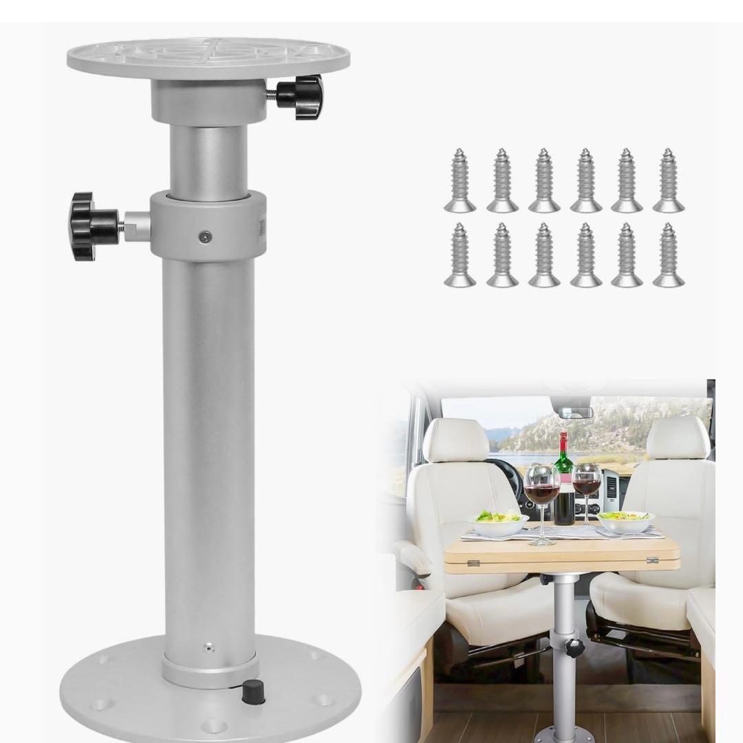 調節可能な台座 マリンキャラバン モーターホーム テーブル台座スタンドベース