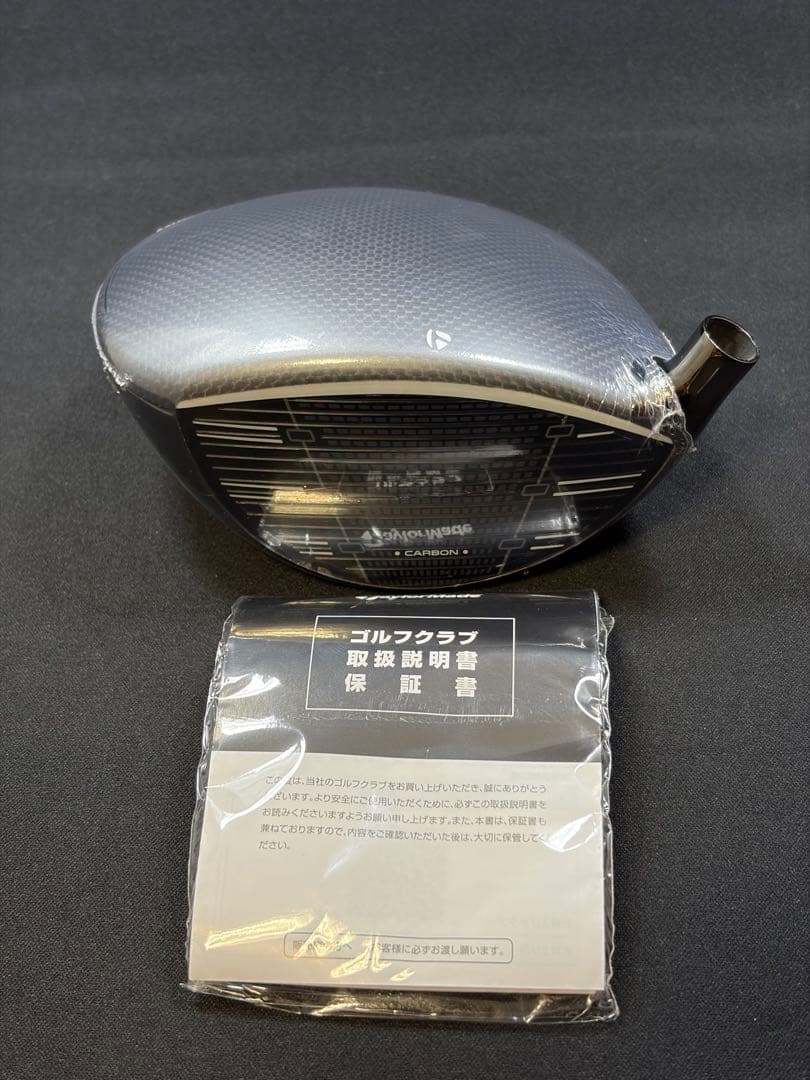 テーラーメイド Qi35 MAX ドライバー ヘッド 10.5° 新品