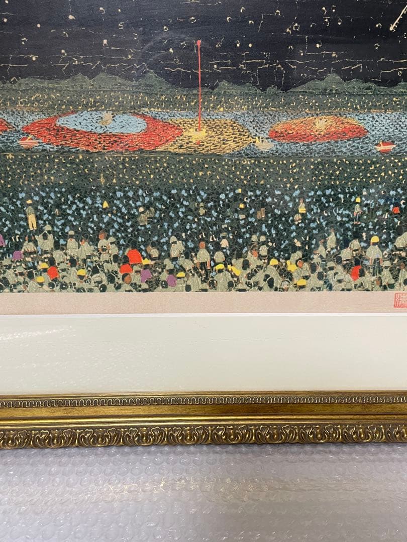 【真作】山下清「長岡の花火」リトグラフ 絵画家 限定300部 額装269/300