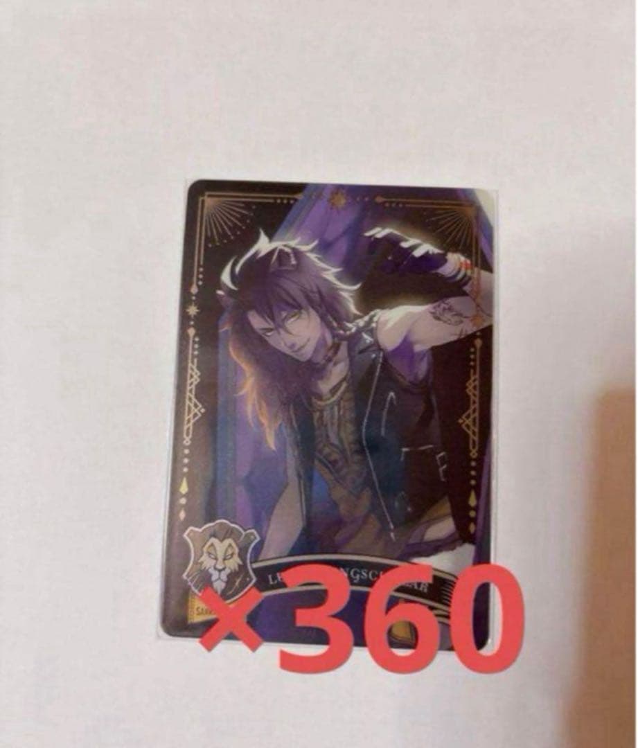 ツイステ レオナ KV メタカ