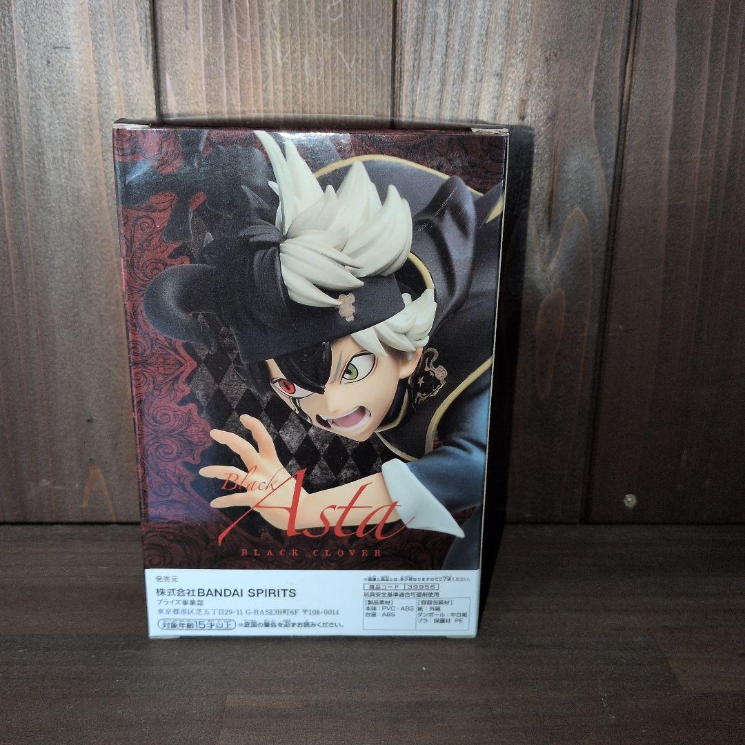ブラッククローバー アスタ フィギュア DXFシリーズBカラー