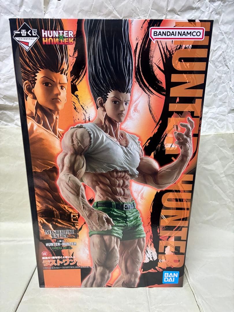 一番くじ ハンター×ハンター キメラアント編&選挙編　ゴン キルア アルカ 他